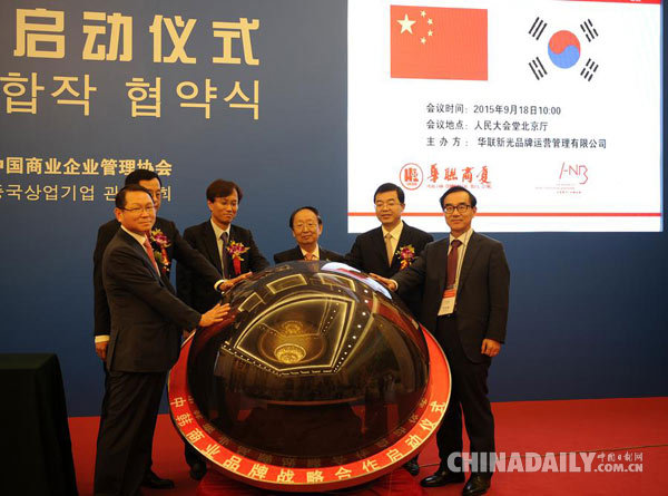 51大赛吃瓜 乐于参与话题讨论与分享