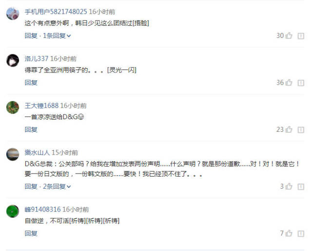 同人黄动漫 如果你有其他问题或需要帮助