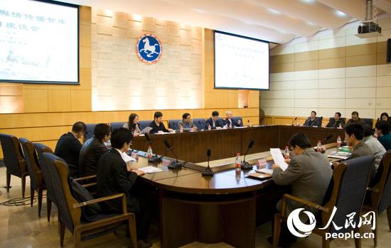 体育老师c了我一节课作文