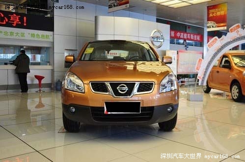 抖音平板支撑舞挑战视频