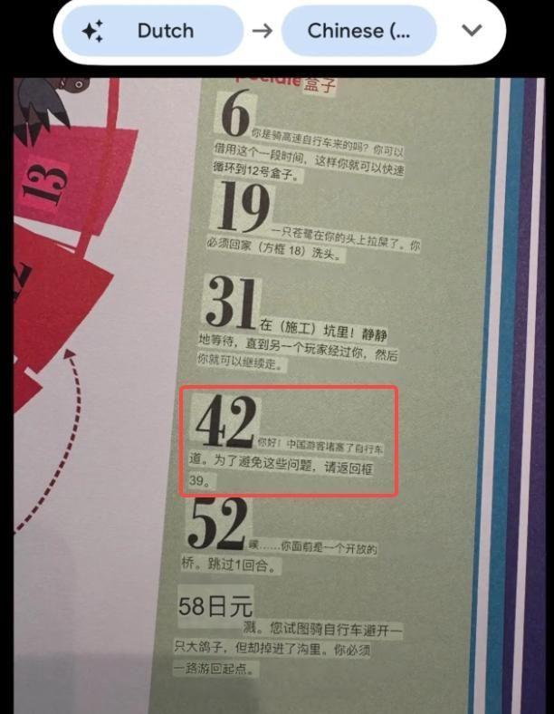 高质量国产视频