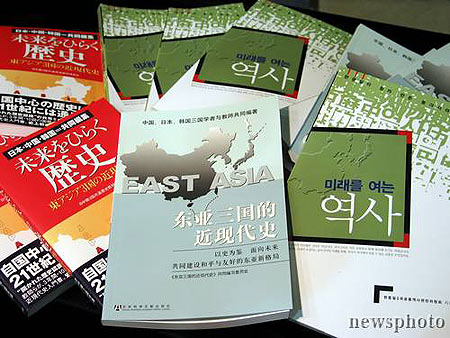 国产老太婆精品视频网站 