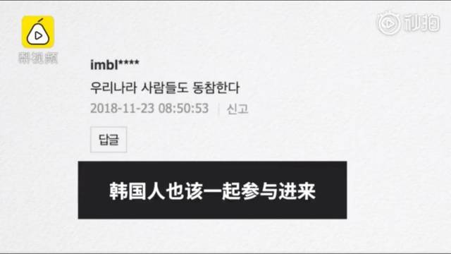 国产老太婆精品视频网站 