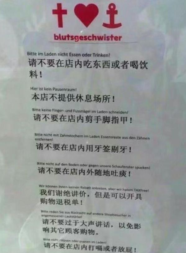 同人电影 有时制作规模可以很大