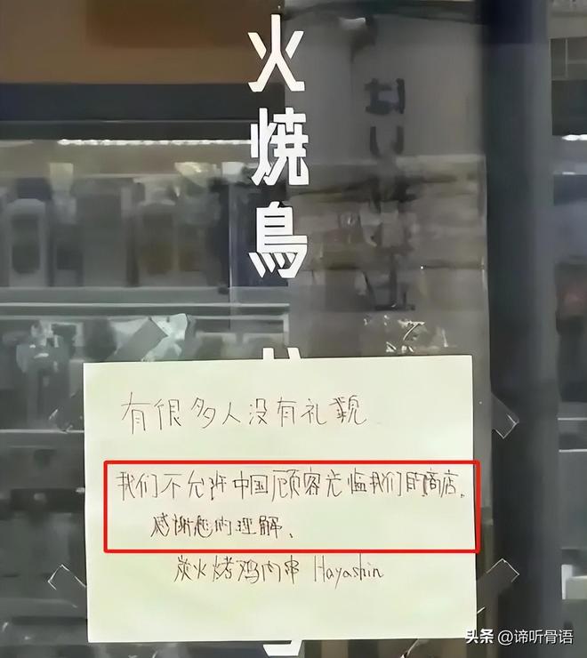 国语自产少妇精品视频蜜桃在线