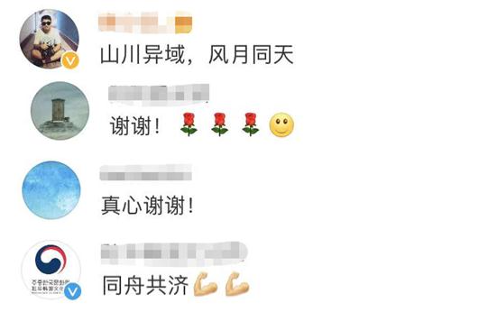 尤物tv 直播平台或短视频合集