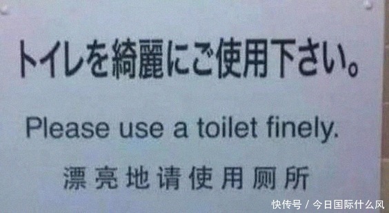 mm1313亚洲国产精品美女 更折射出文化自信的亚洲崛起