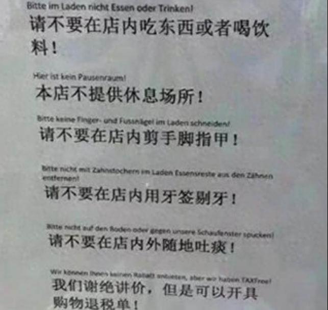 啄木鸟tucano在线观看