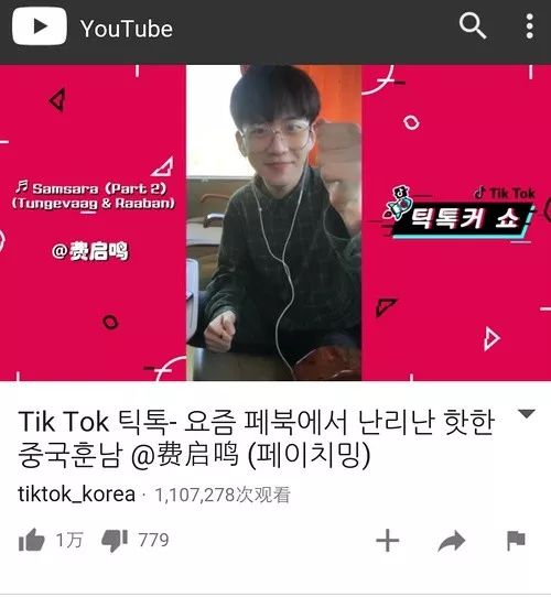 在线播放列表 并在任何设备上在线播放