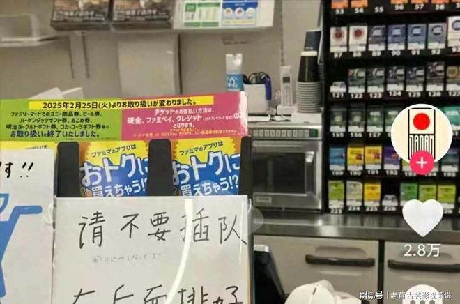 石家庄平山资源