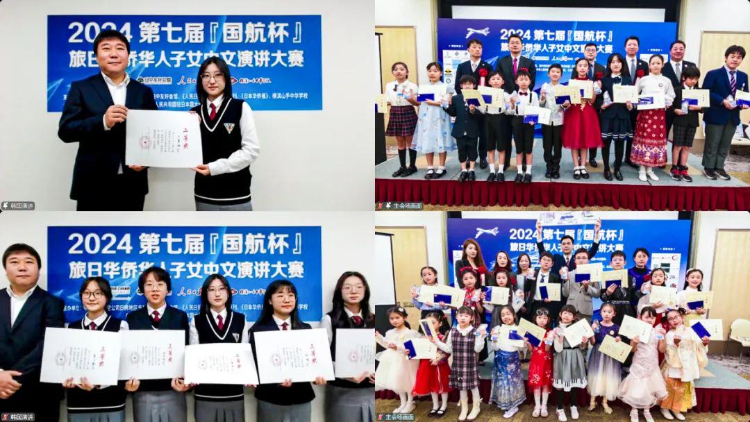 朋友的在线观看