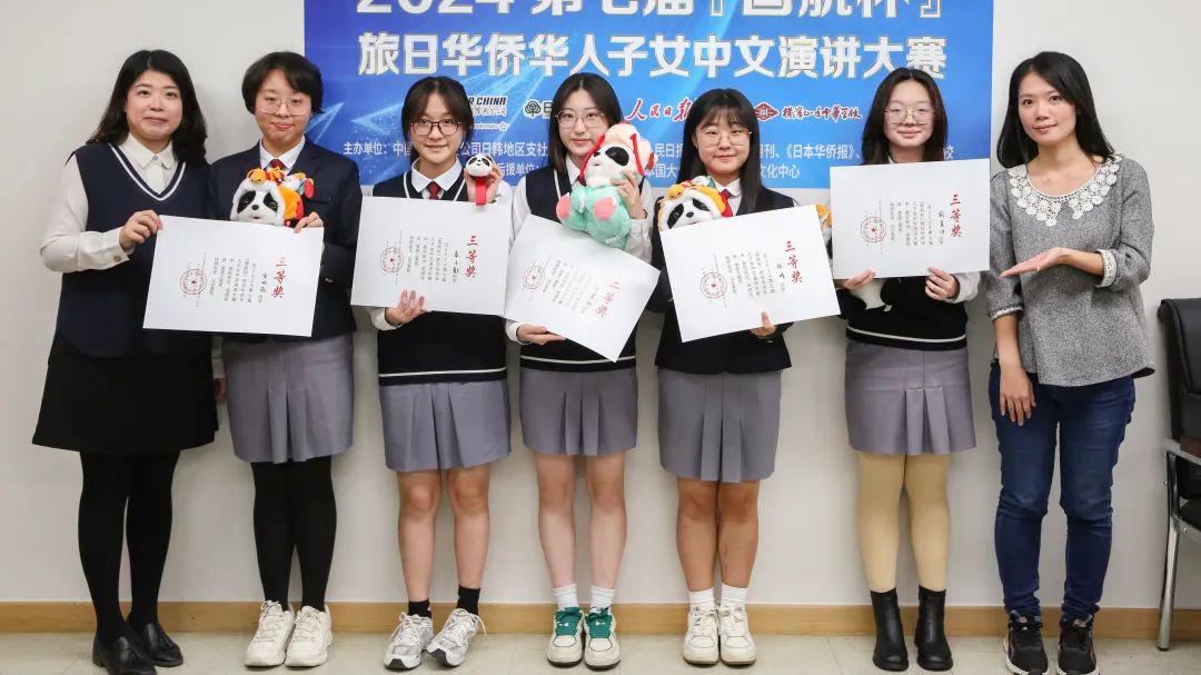 岸边露伴瞎78动