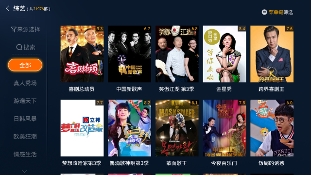 91果冻制片厂的官网