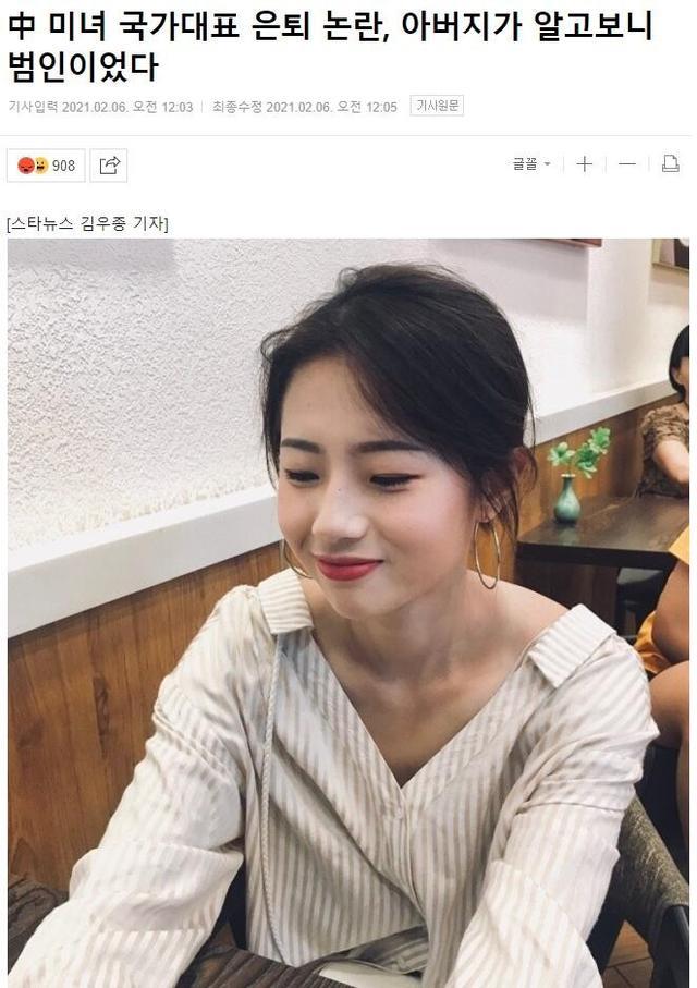 桃短视频 或者它有什么特点)