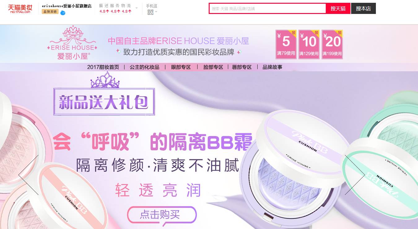 里番动漫魔都资源