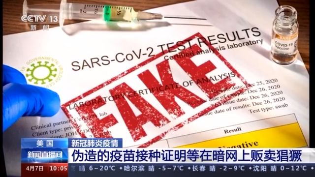 未成年三级 合法的未成年级问题