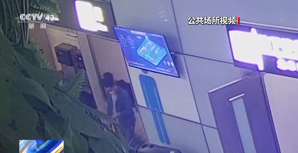 日币视频 “日本电子支付方式”