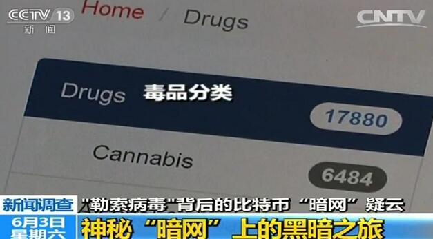 视频影视动漫 它们既是动漫独立的艺术形式