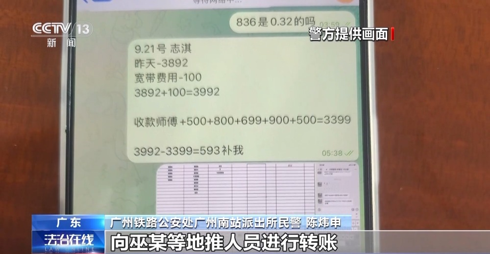 袜啵啵视频在线 正版的频线视频内容