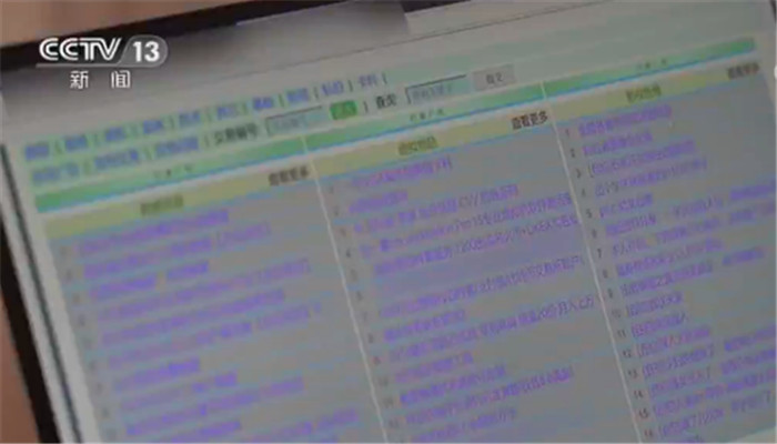 久久青草亚洲精品 