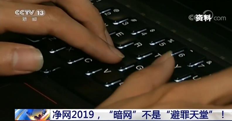 一二三四日本免费