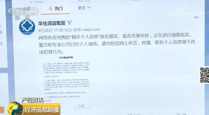 大明斯克视频