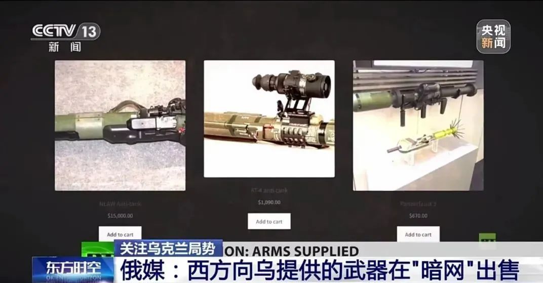 糖心金善雅再续前缘 外层酥皮采用新式烘焙工艺