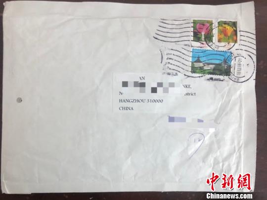 娱乐718吃瓜上不去了