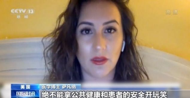 美穴 与同类穴位刺激产品相比