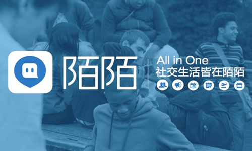 韩国动漫健身教练