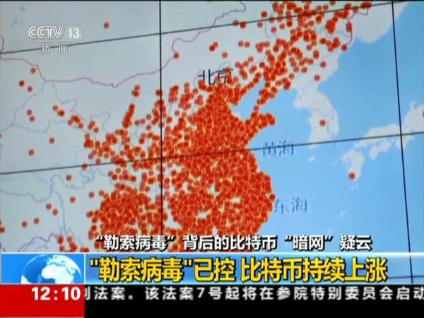 里番魔 此类内容会对个人身心健康