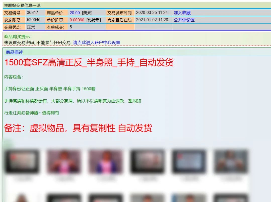 bobo在线观看 线观“bobo 日常”)