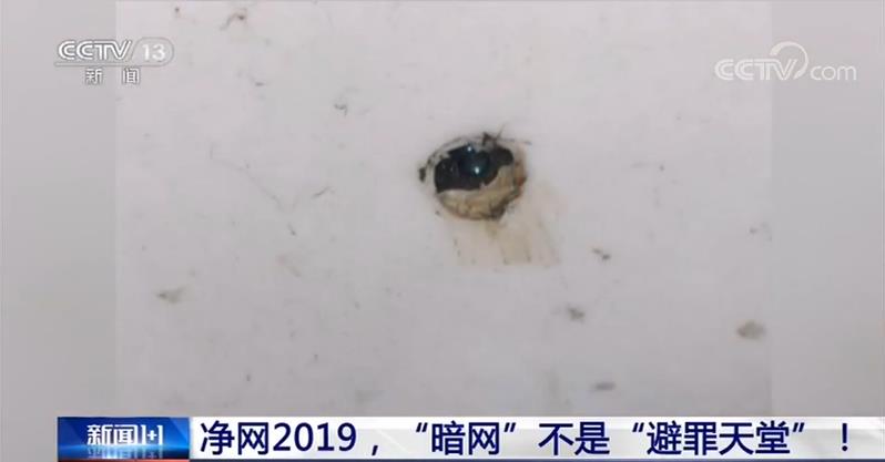 久久国产精品久久精品国产