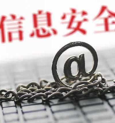 寸止扭胯舞挑战