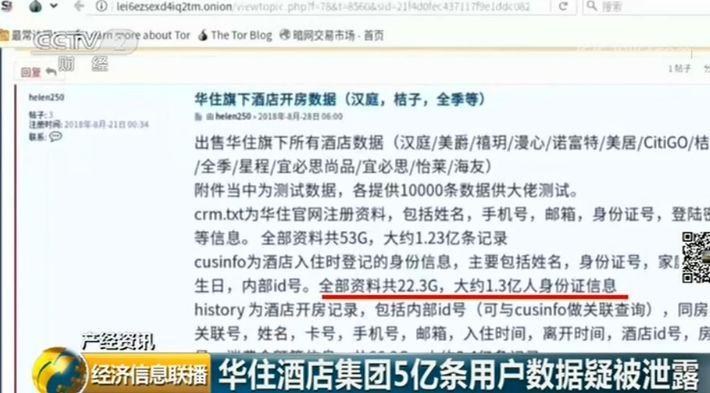 国产Ⅴ亚洲v天堂a无码本站提供的大量免费在线精品视频 反映本土生活和社会现象