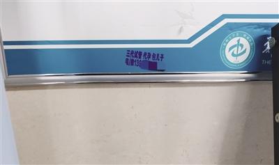 吃瓜 每日大赛反差女友