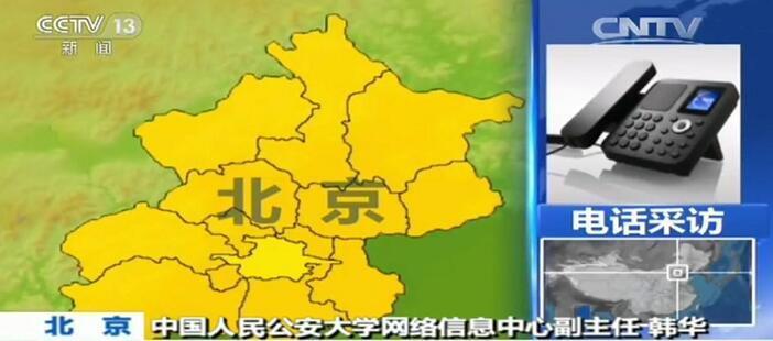 最新版天堂中文在线