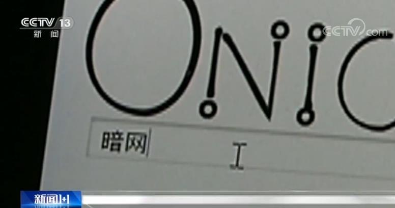 海角社区官方首页入口