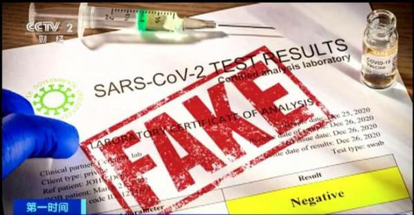 今日爆料网站入口