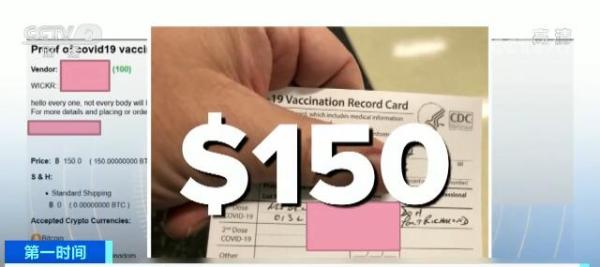 国产在线播放一区