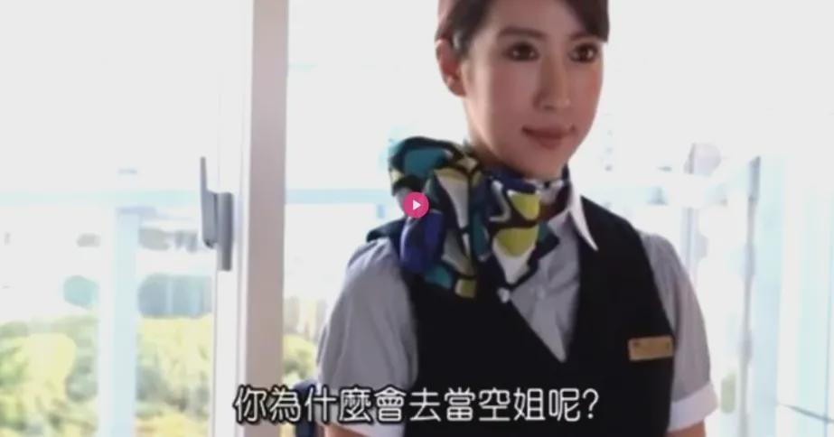 国产精品无码色视频