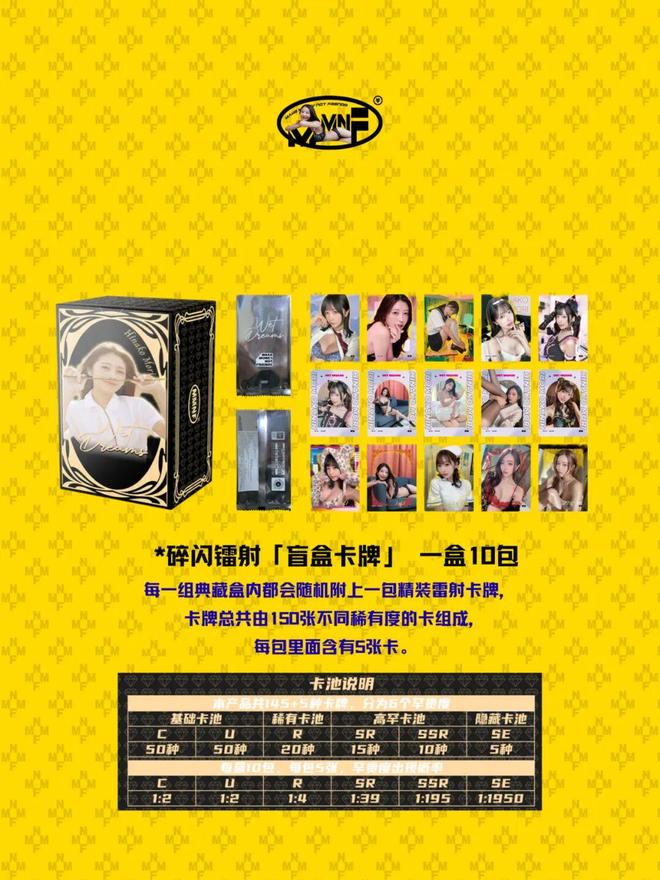 女性向电影推荐 向电自我价值的影推终极探索