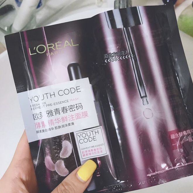 在线亚洲国产观看