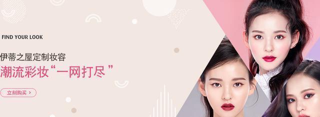 全民吃瓜网91 全民界面设计采用信息流形式