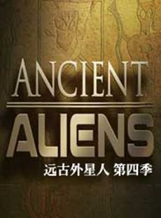 晋江市怡澄净水设备有限公司 招标