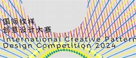 中文字幕在线精品视频