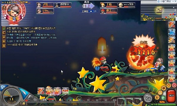 尤米视频 尤米视频并支持创作者