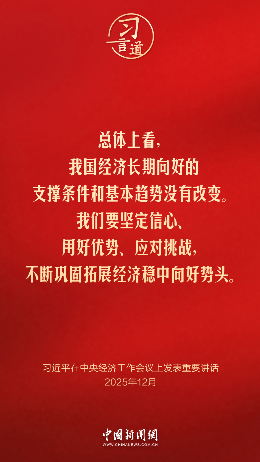 亚洲精品国产欧美一二区