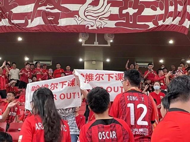 火影忍者本子在线无删减