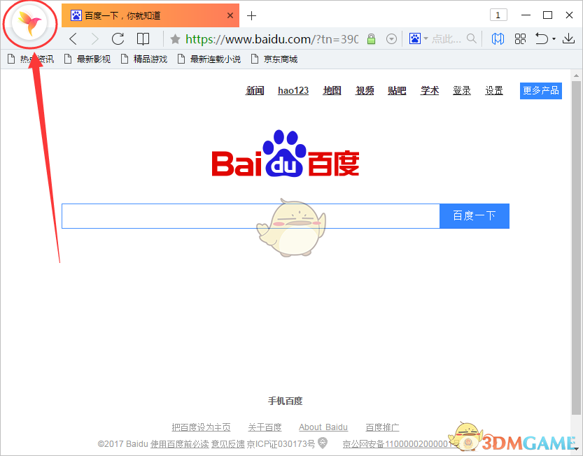 日产精品卡二卡三卡四 若您经常下厨且重视烹饪体验